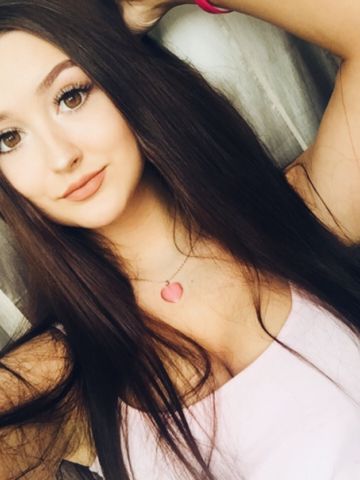 Нина